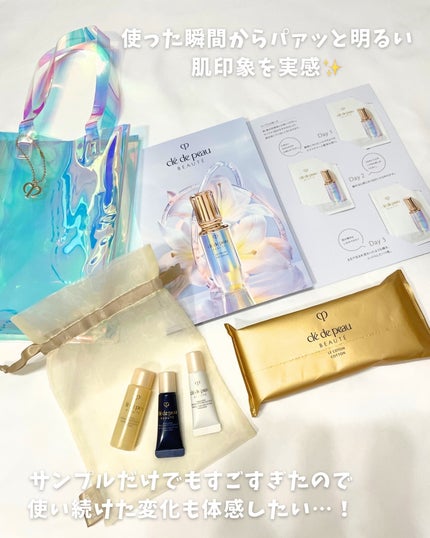 クレ・ド・ポー ボーテ ル・セラム/クレ・ド・ポー ボーテ/美容液を使ったクチコミ(6枚目)