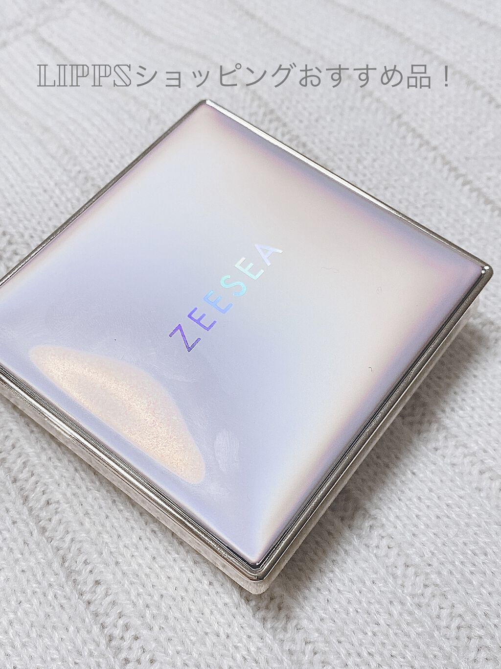 メタバースピンクシリーズ アストロダスト サワヤカシルキーパウダーファンデーション Y20# ピンクナチュラル/ZEESEA/パウダーファンデーションを使ったクチコミ（1枚目）