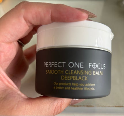 パーフェクトワンフォーカス スムースクレンジングバーム ディープブラック/PERFECT ONE  FOCUS/クレンジングバームを使ったクチコミ(1枚目)