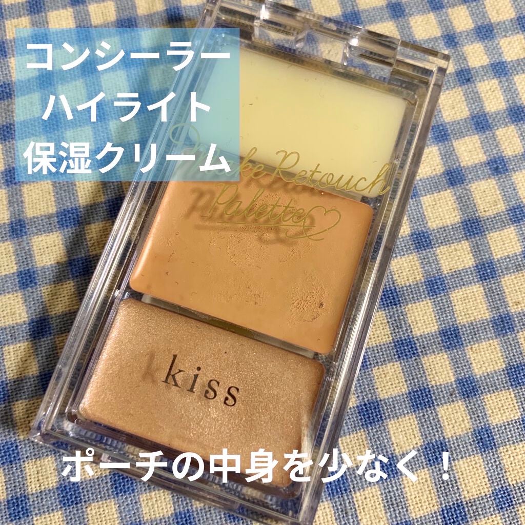メイクリタッチパレット/KiSS/パレットコンシーラーを使ったクチコミ(2枚目)