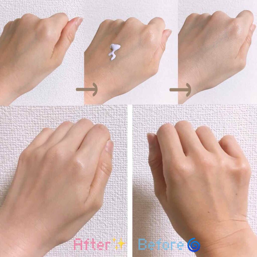 ブライトピュアクリーム/CandyDoll/化粧下地を使ったクチコミ（2枚目）