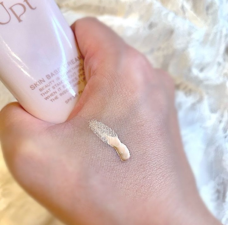 スキンベースクリーム/Upt/化粧下地を使ったクチコミ（3枚目）