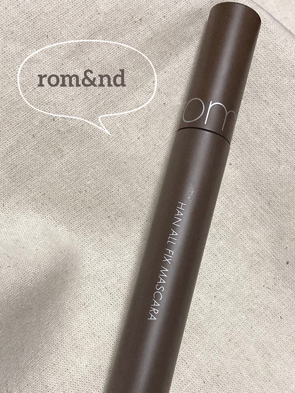 ハンオールフィックスマスカラ/rom&nd/マスカラを使ったクチコミ(1枚目)