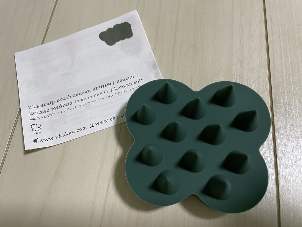 uka scalp brush kenzan/uka/スカルプブラシを使ったクチコミ（2枚目）