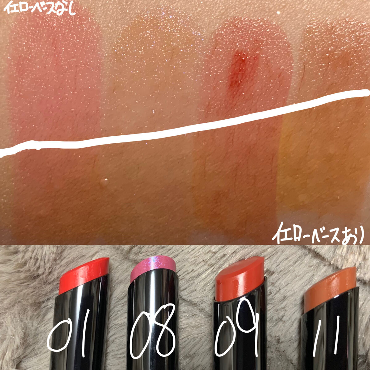 ケイト リップモンスター/KATE/口紅を使ったクチコミ（3枚目）