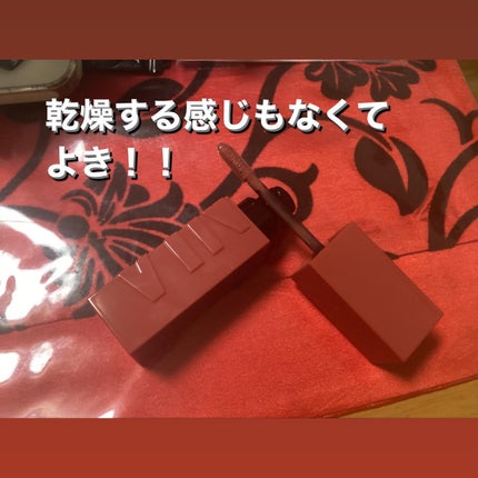 SPステイ ヴィニルインク/MAYBELLINE NEW YORK/口紅を使ったクチコミ(2枚目)