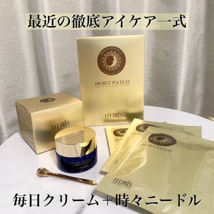 ラップリフトリンクルクリーム/ハーリス/アイケア・アイクリームを使ったクチコミ(2枚目)