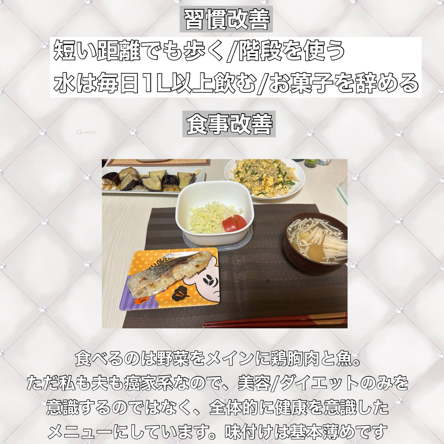 for Woman ホエイプロテイン100/ザバス/ホエイプロテインを使ったクチコミ(9枚目)