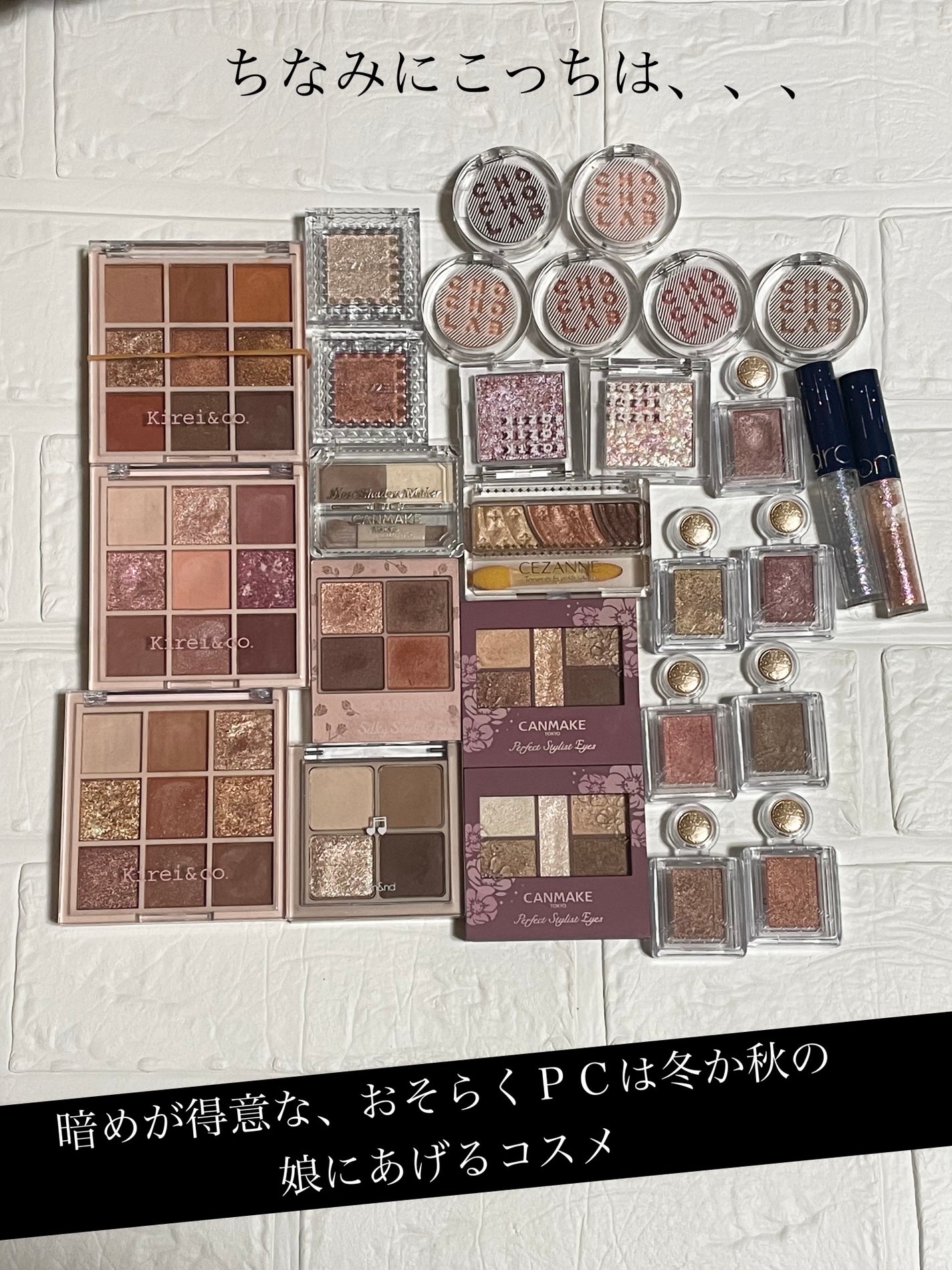 ðç«å¥œããã«ã³ðæ°ãŸãããŒã¡ãŒã¡æçš¿ðŸé »åºŠäžãããŸãðŠ on LIPS ãããããããããå¹Žæ«æ
ã«ææšé¢ðŠããããããããããããŒã¡ãŒã¡..ãïŒ2æç®ïŒ