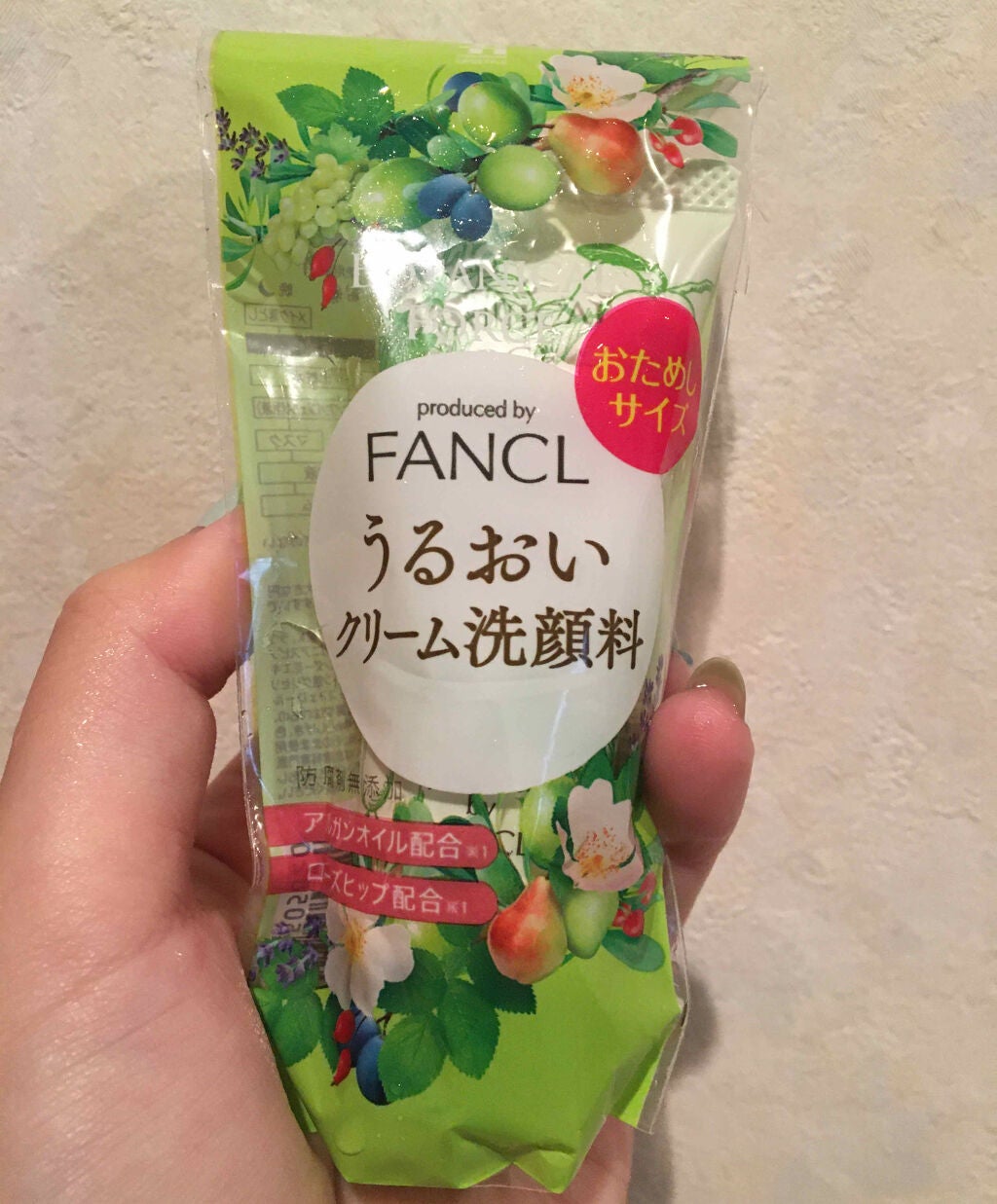 ブルーム ボックス/BLOOMBOX/その他を使ったクチコミ(1枚目)