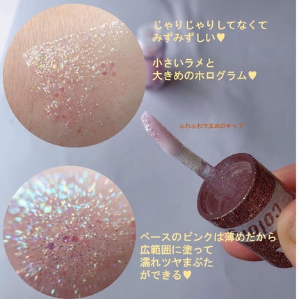 ãã«ã¯ããªã³ã°ã·ã£ããŠ/Colorgram/ãªãããã¢ã€ã·ã£ããŠã䜿ã£ãã¯ãã³ãïŒ2æç®ïŒ