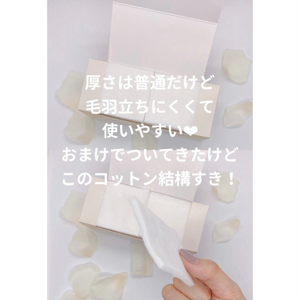 エリクシール ホワイト クリアローション T II/エリクシール/化粧水を使ったクチコミ(4枚目)