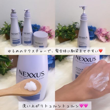 ネクサス インテンスダメージリペアヘアマスク/NEXXUS(ネクサス)/ヘアマスク・ヘアパックを使ったクチコミ(3枚目)