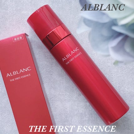 ザ ファーストエッセンス/ALBLANC/美容液を使ったクチコミ(1枚目)