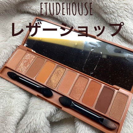 プレイカラー アイシャドウ/ETUDE/アイシャドウパレットを使ったクチコミ(1枚目)