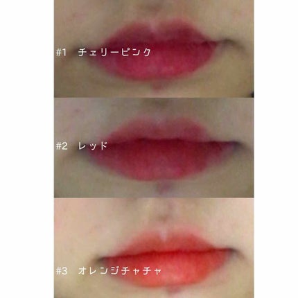 ディライト トニーティント/TONYMOLY/リップティントを使ったクチコミ(3枚目)