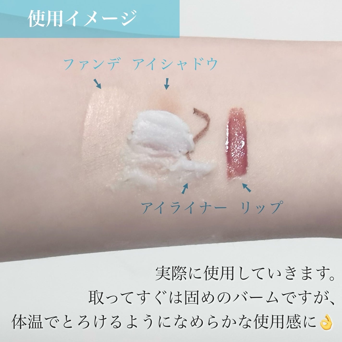 バニラコ クリーンイットゼロ クレンジングバーム ピュリファイング/BANILA CO/クレンジングバームを使ったクチコミ(4枚目)