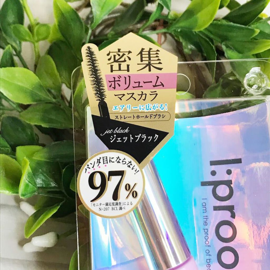 インプレッシブセパレートマスカラ ロング／ボリューム ロング/アイプルーフ/マスカラを使ったクチコミ（2枚目）