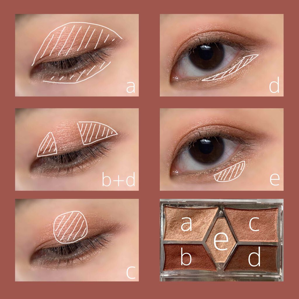 スーパーキープ リキッドライナー/インテグレート/リキッドアイライナーを使ったクチコミ（2枚目）