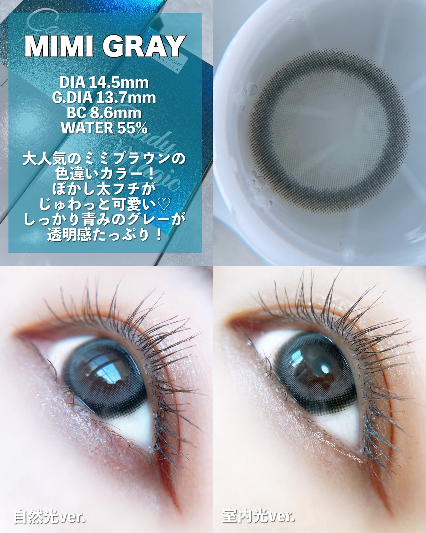 peachð on LIPS ã倧人æ°ã«ã©ãŒã®è²éãç»å Žð£ð£ïŒâââââââââââââââ..ãïŒ3æç®ïŒ