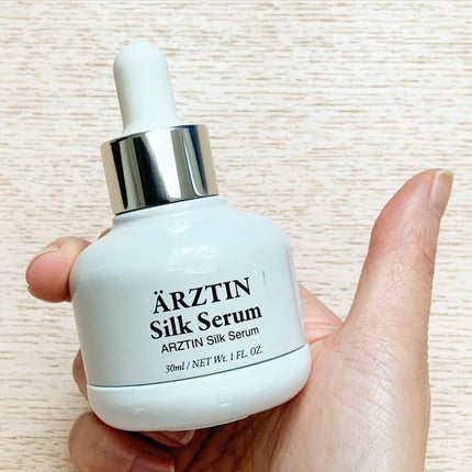 シルクセラム/エルツティン/美容液を使ったクチコミ(2枚目)