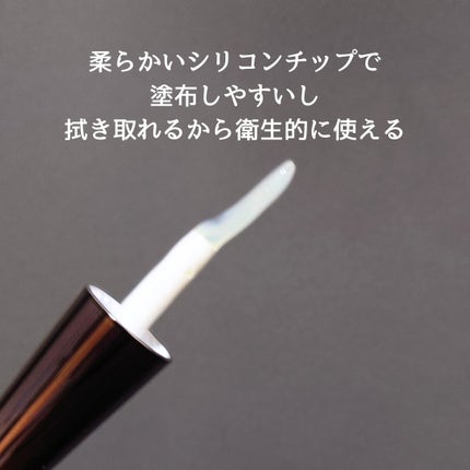 リードルS リッププランパーエキスパート/VT/リッププランパーを使ったクチコミ(2枚目)