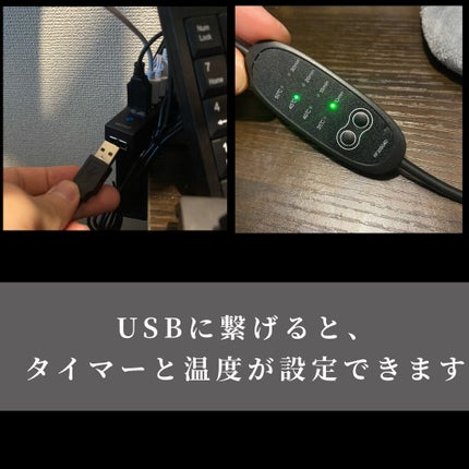 You&Me ホットアイマスク/YOU&ME/ホットアイマスクを使ったクチコミ(5枚目)