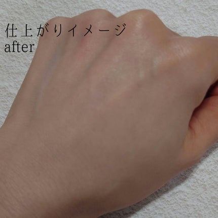 アリィー クロノビューティ カラーチューニングUV/アリィー/日焼け止めクリームを使ったクチコミ(7枚目)