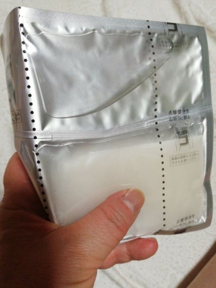 ハイドロニスト フェイスマスク (ブライトニング)/DERMA SURGE/シートマスク・パックを使ったクチコミ(4枚目)