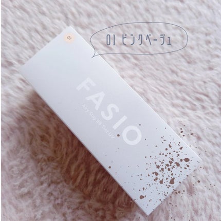 エアリーステイ BB ティント UV/FASIO/BBクリームを使ったクチコミ(2枚目)