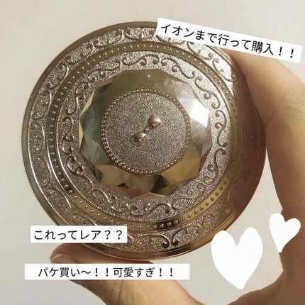 マシュマロクリアパクト/スウィーツ スウィーツ/プレストパウダーを使ったクチコミ(1枚目)