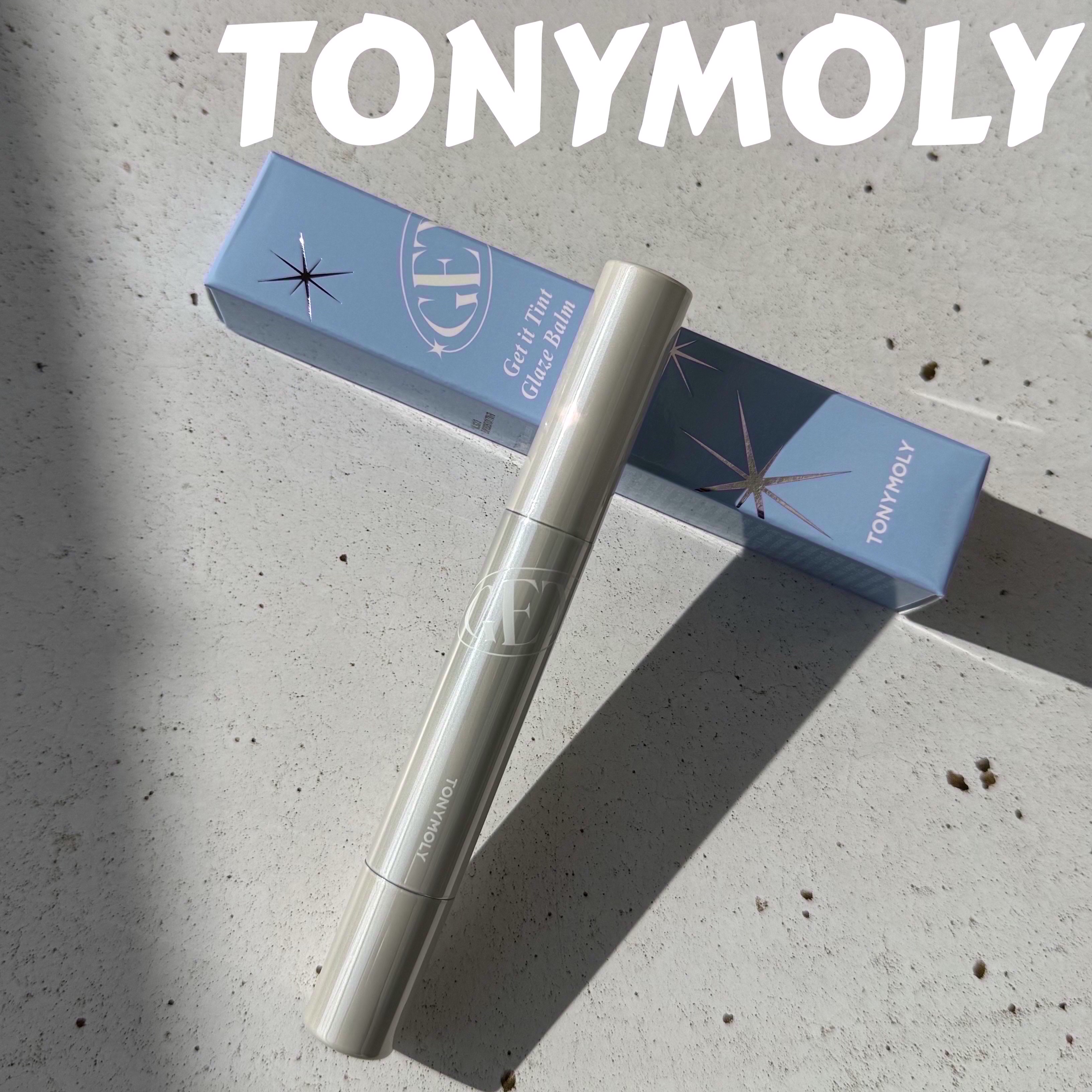 ゲットイットティントグレーズバーム/TONYMOLY/リップティントを使ったクチコミ（1枚目）