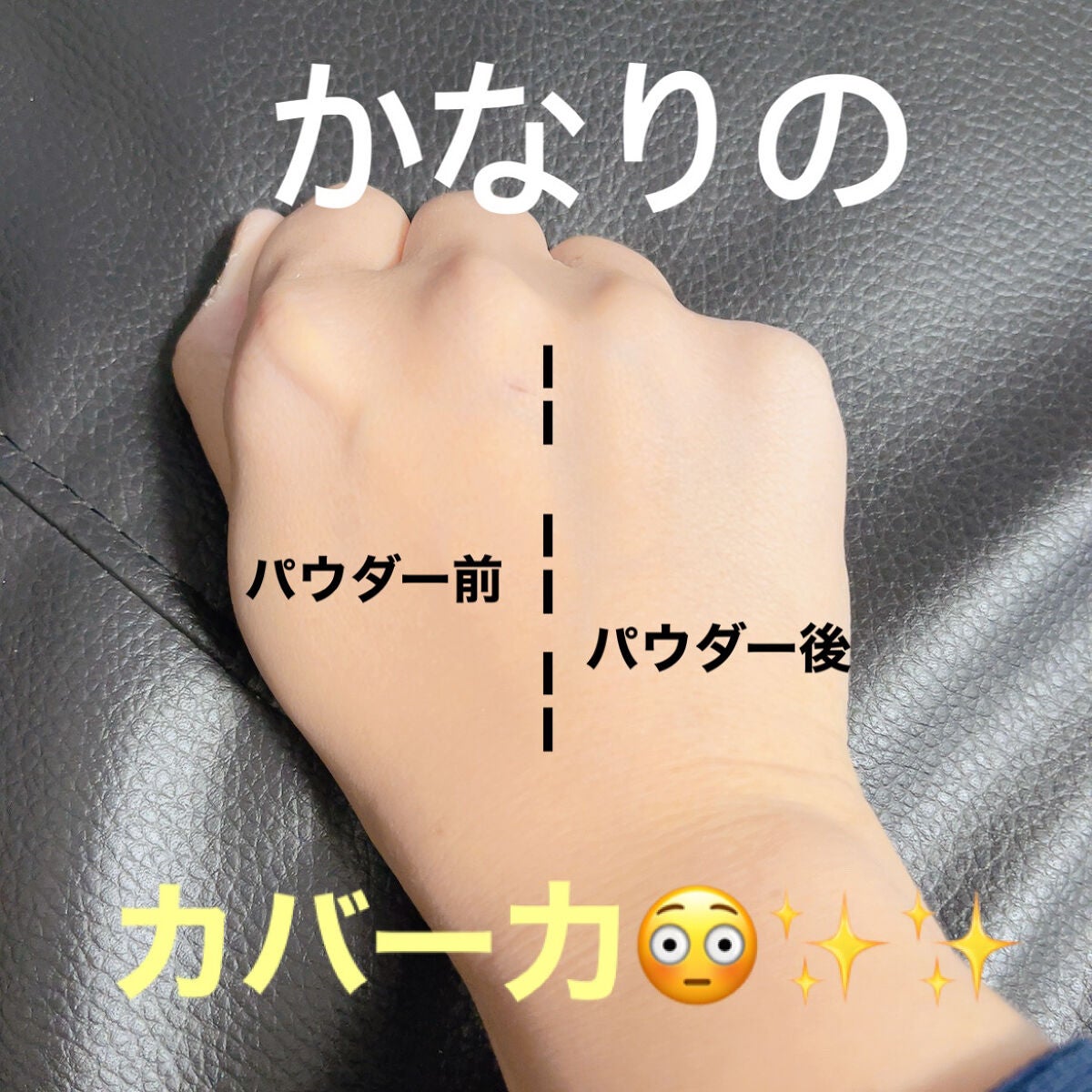 マシュマロフィニッシュパウダー/キャンメイク/プレストパウダーを使ったクチコミ(2枚目)