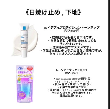 パーフェクトマルチアイズ/キャンメイク/アイシャドウパレットを使ったクチコミ(2枚目)