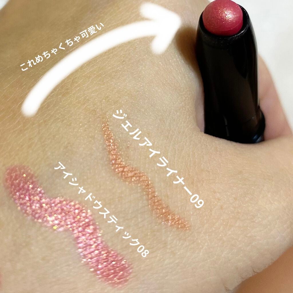 UR GLAM POWDER EYESHADOW/U R GLAM/単色アイシャドウを使ったクチコミ(10枚目)