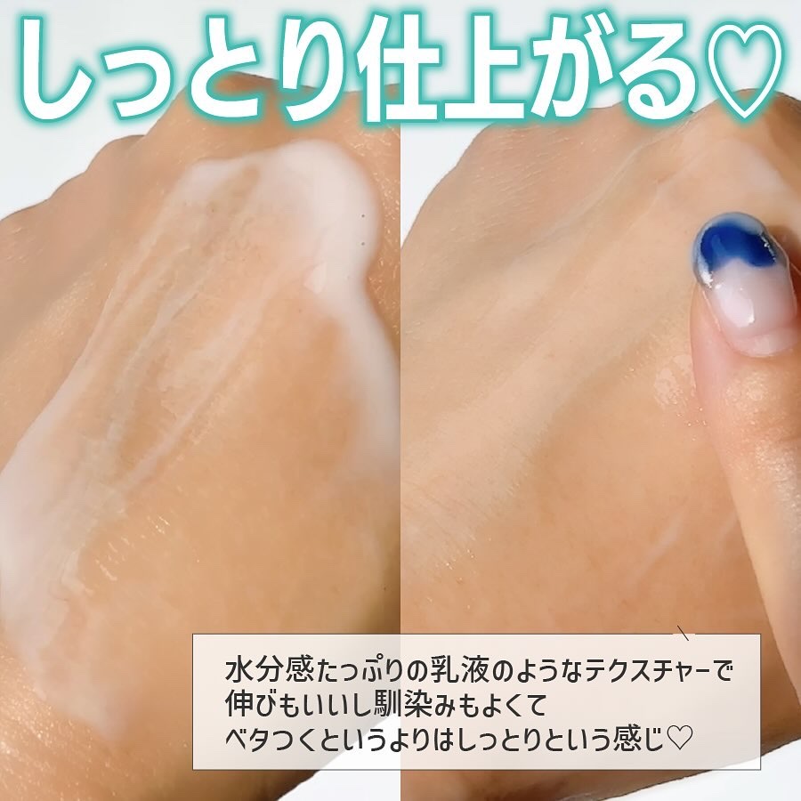 ポア セラム/Bamboni/美容液を使ったクチコミ（3枚目）