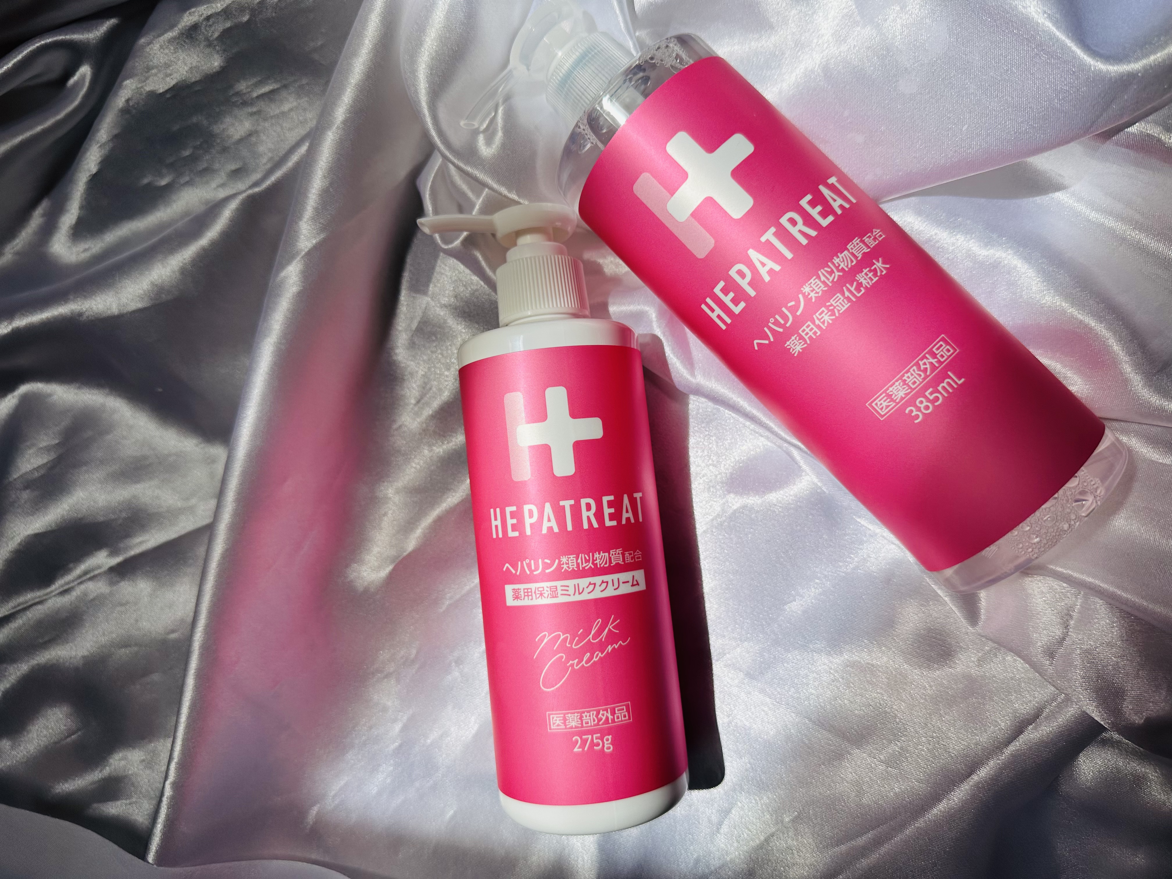 ヘパトリート 薬用保湿ミルククリーム/ゼトックスタイル/ボディクリームを使ったクチコミ（1枚目）