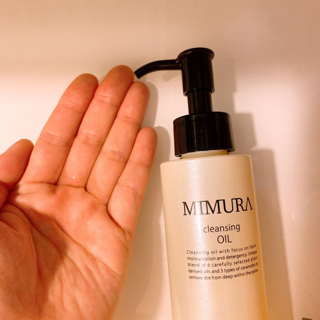クレンジングオイル/MIMURA/オイルクレンジングを使ったクチコミ（2枚目）