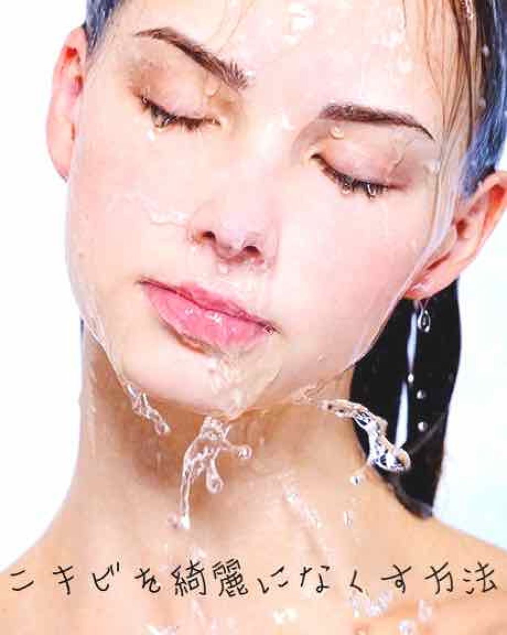 ããð on LIPS ãçããåããŸããŠ!!éåœã倧奜ããªããã§ãð³ä»æ¥ã¯ãç§ãããã..ãïŒ1æç®ïŒ