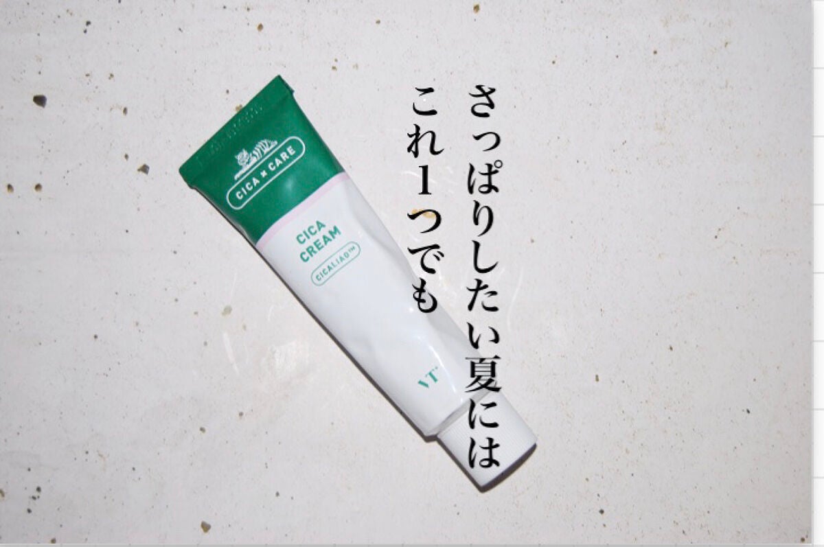 CICA クリーム/VT/フェイスクリームを使ったクチコミ(1枚目)
