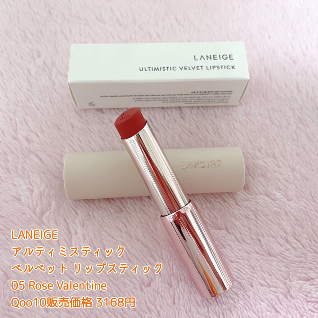 Qoo10 福袋/Qoo10/メイクアップキットを使ったクチコミ(5枚目)