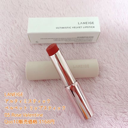 Qoo10 福袋/Qoo10/メイクアップキットを使ったクチコミ(5枚目)