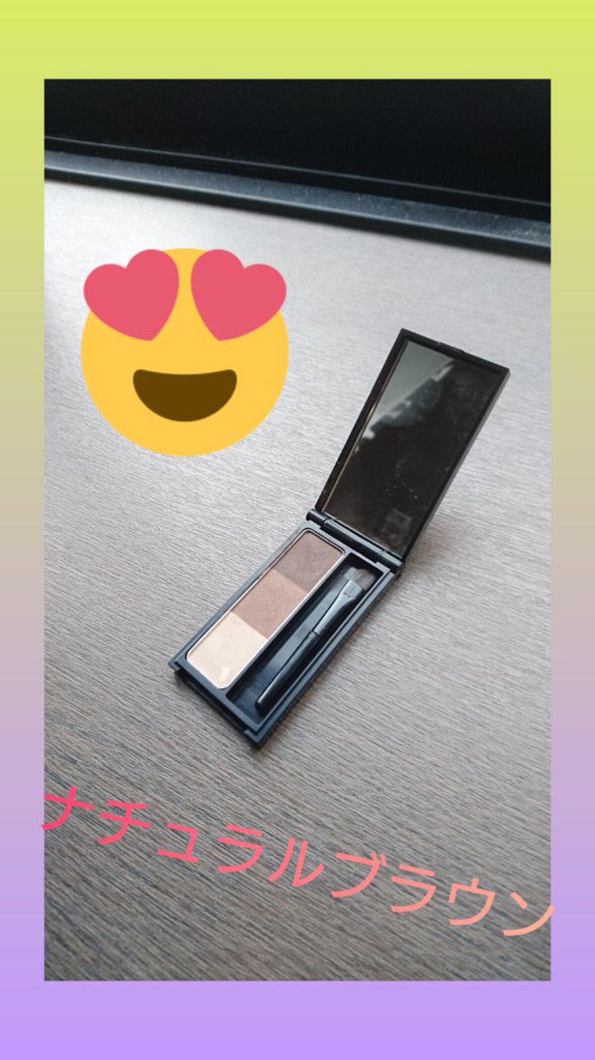 UR GLAM　EYEBROW POWDER/U R GLAM/パウダーアイブロウを使ったクチコミ（2枚目）