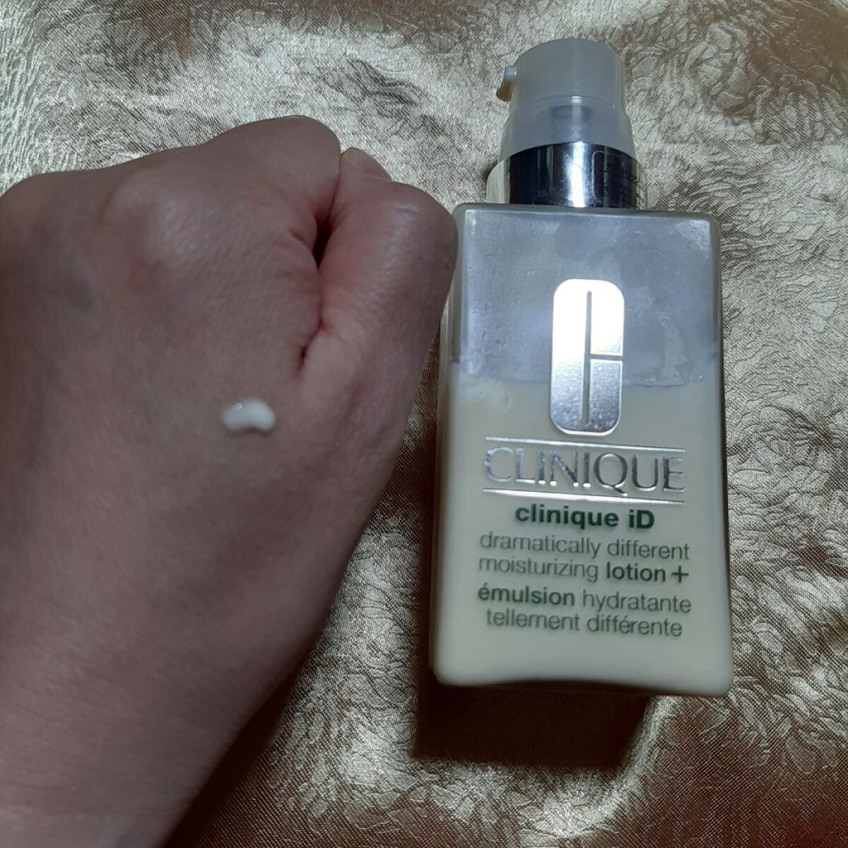 ドラマティカリーディファレント モイスチャライジング ローション プラス/CLINIQUE/乳液を使ったクチコミ(2枚目)