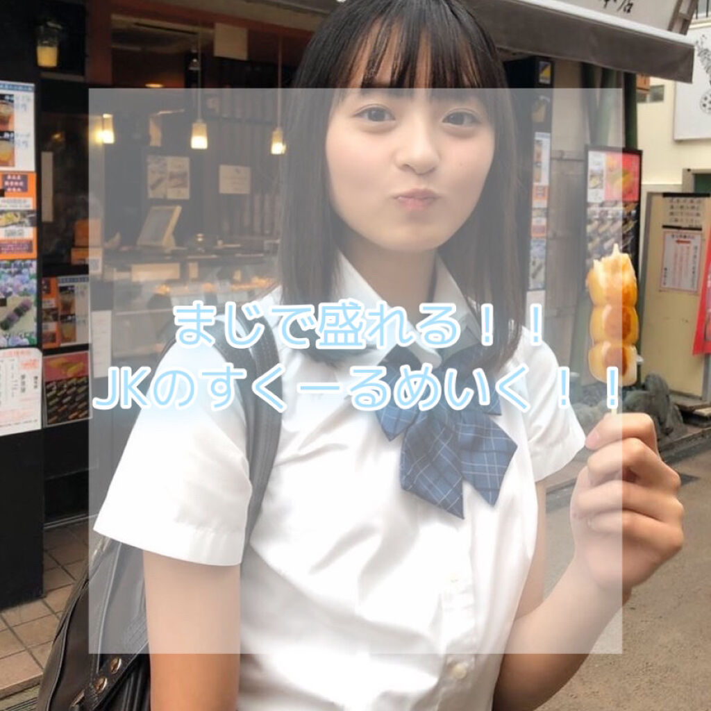 カラーリングアイブロウ/ヘビーローテーション/眉マスカラを使ったクチコミ（1枚目）