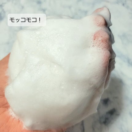 デオカラット 薬用ボディウォッシュ/デオカラット/ボディソープを使ったクチコミ(5枚目)