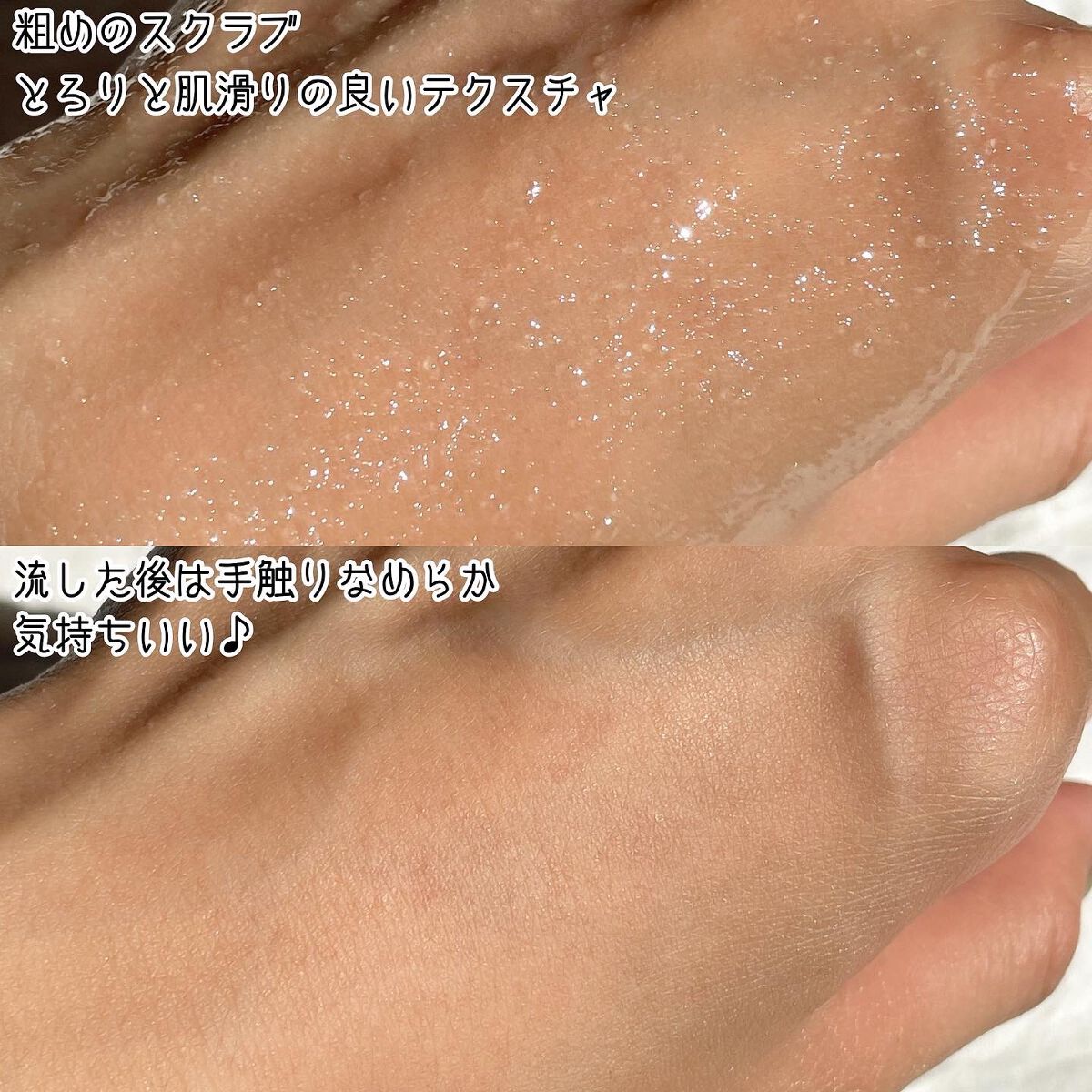 レッドシカボディスクラブ/MEDICUBE/ボディスクラブを使ったクチコミ（3枚目）