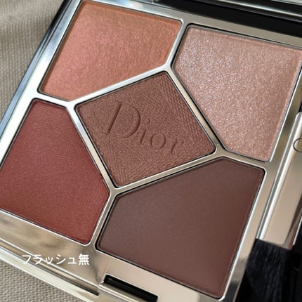 【旧】サンク クルール クチュール/Dior/アイシャドウパレットを使ったクチコミ(2枚目)