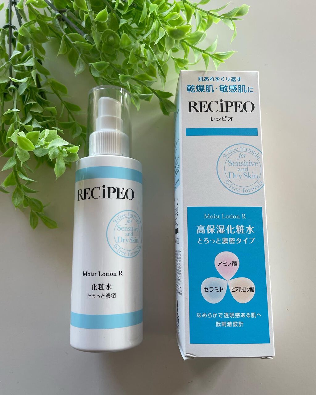 レシピオ モイストローションR/レシピオ/化粧水を使ったクチコミ（1枚目）