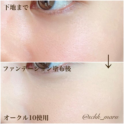 カラーステイ ロングウェア UV パウダー ファンデーション/REVLON/パウダーファンデーションを使ったクチコミ(7枚目)